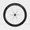 Bontrager Aeolus RSL 62 TLR Disc Road Front