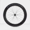 Bontrager Aeolus RSL 75 TLR Disc Road Front