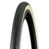Bontrager R4 Tubular Tire